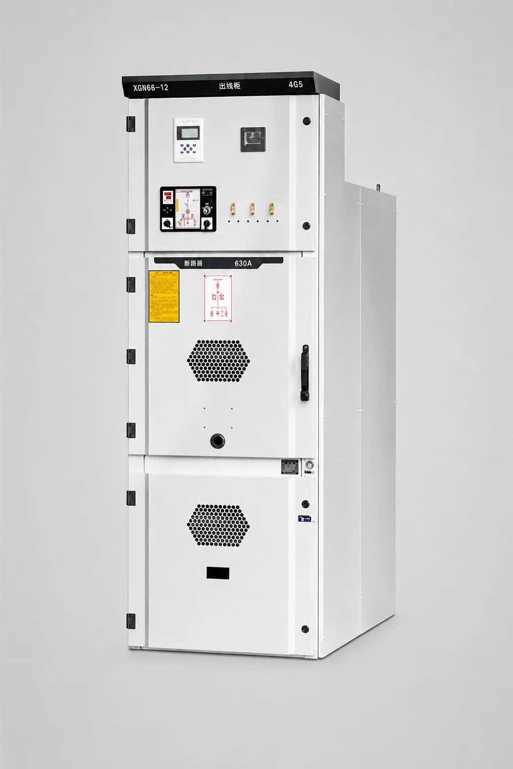 Entogo KYN28-12 armored removable AC metal-enclosed switchgear
