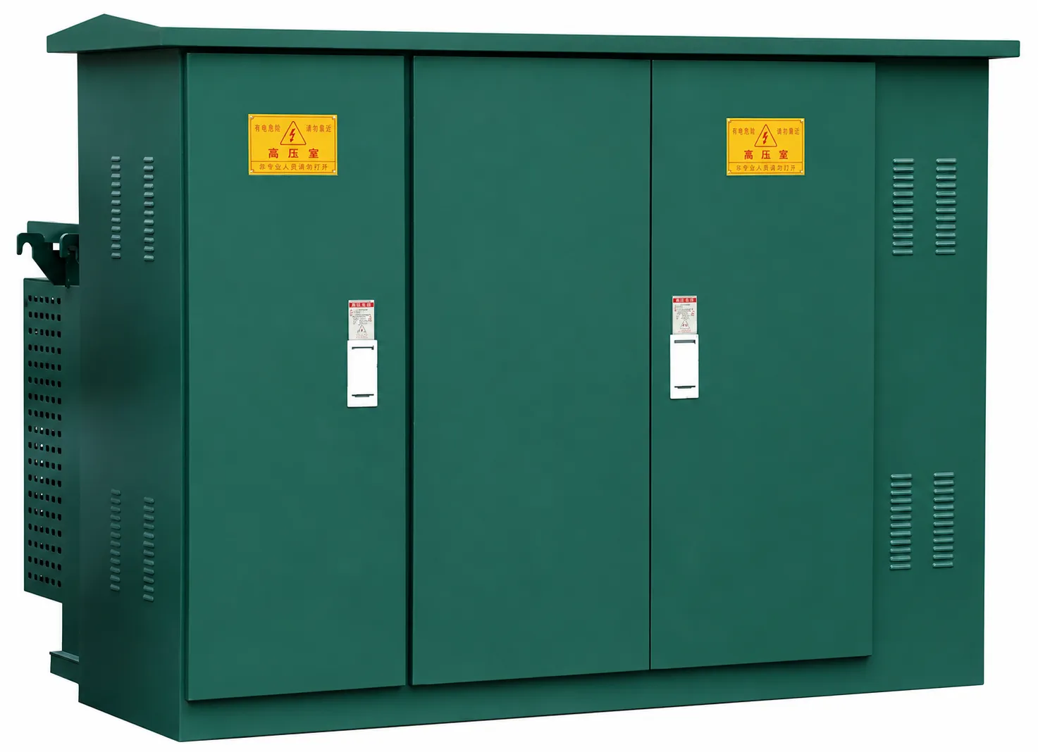 Entogo ZGS combined pad-mounted transformer