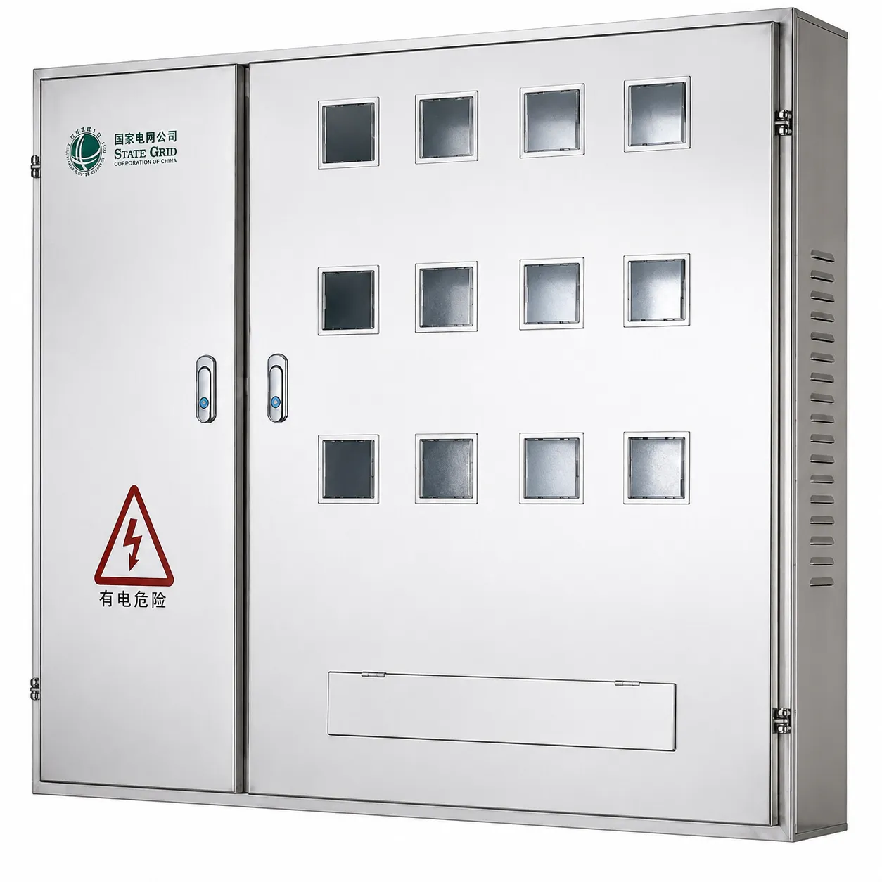 Entogo stainless-steel electricity metering box