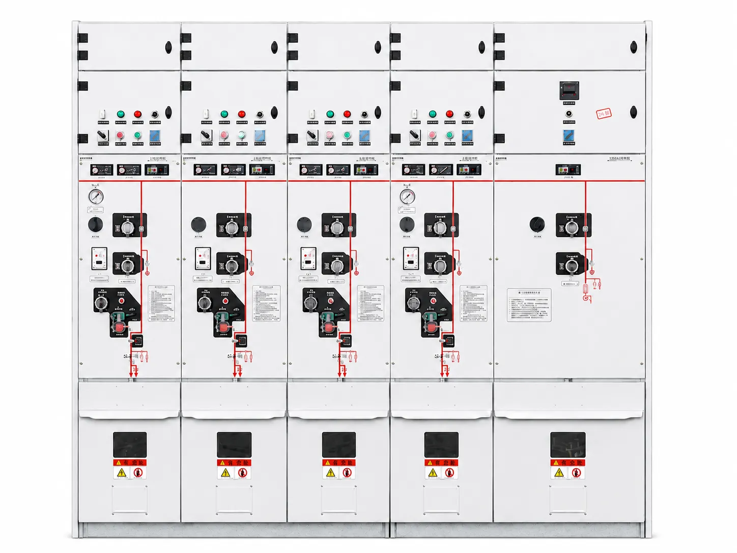 Entogo environmentally friendly gas-insulated metal-enclosed switchgear