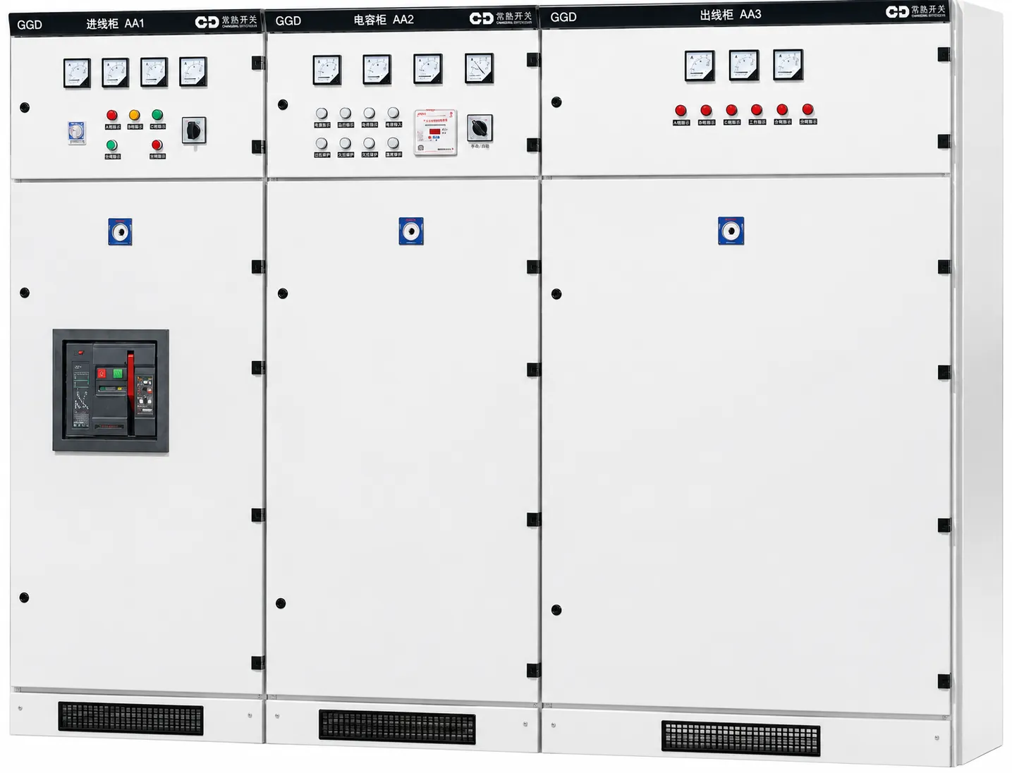 Entogo GGD AC low-voltage switchgear