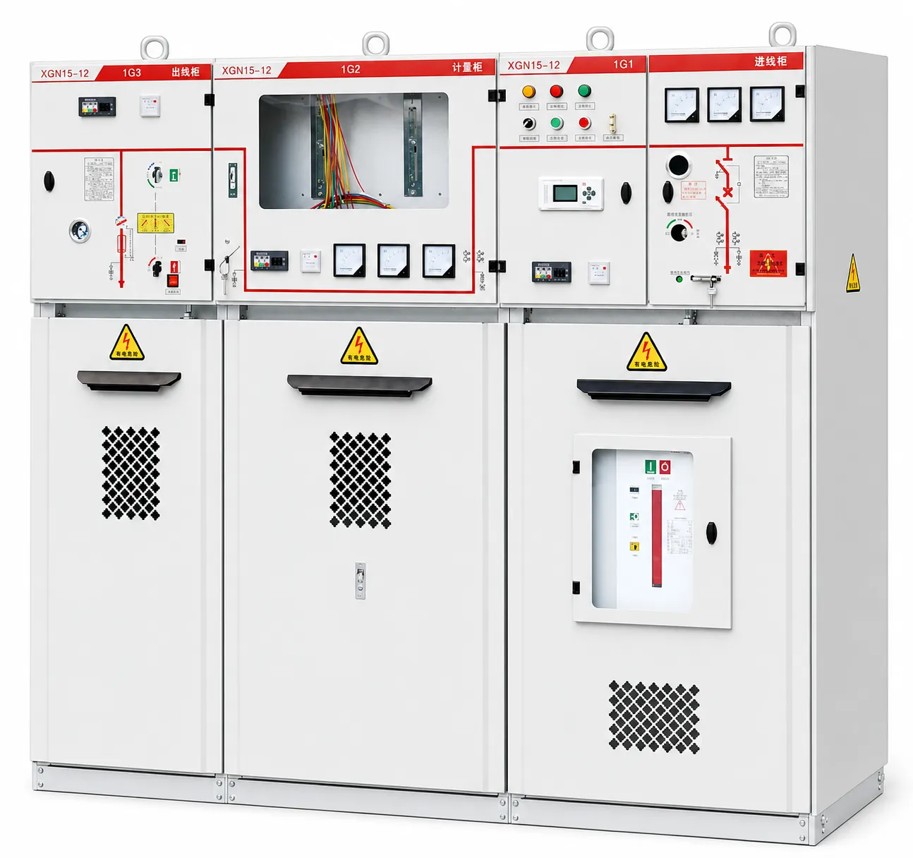 Entogo HXGN-12 gas fully-insulated fully-sealed ring main unit