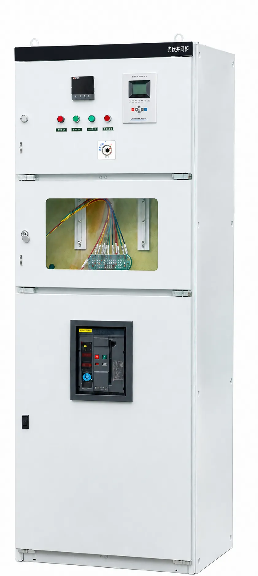 Entogo BWG new-energy grid-connection cabinet