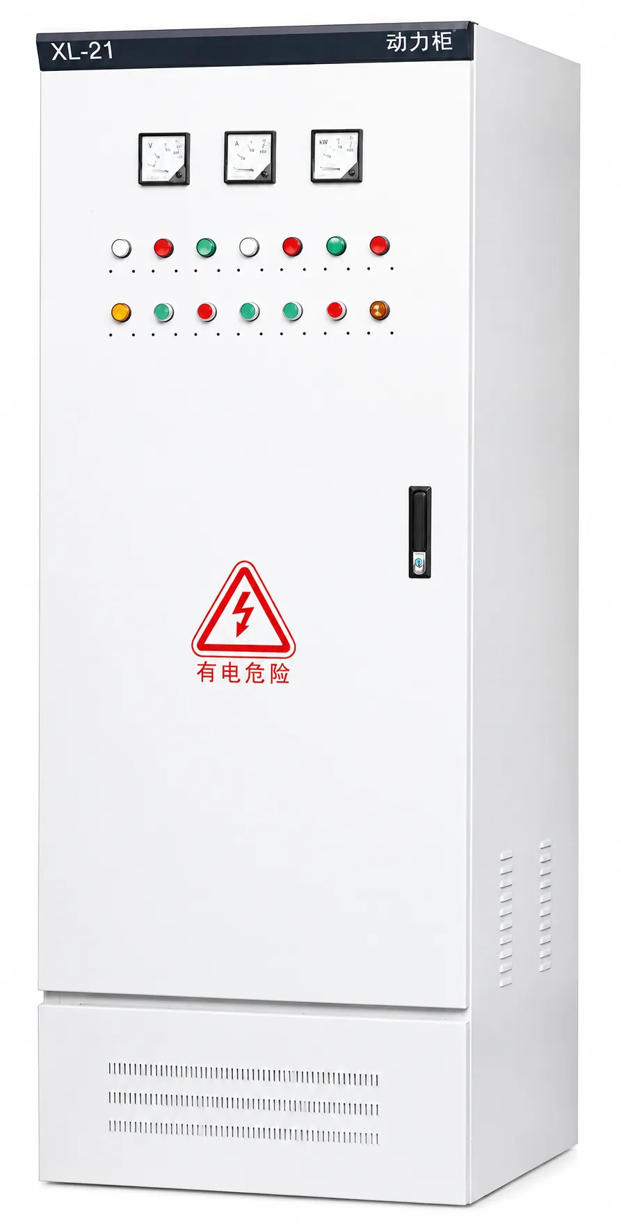 Entogo XL-21 low-voltage power distribution cabinet