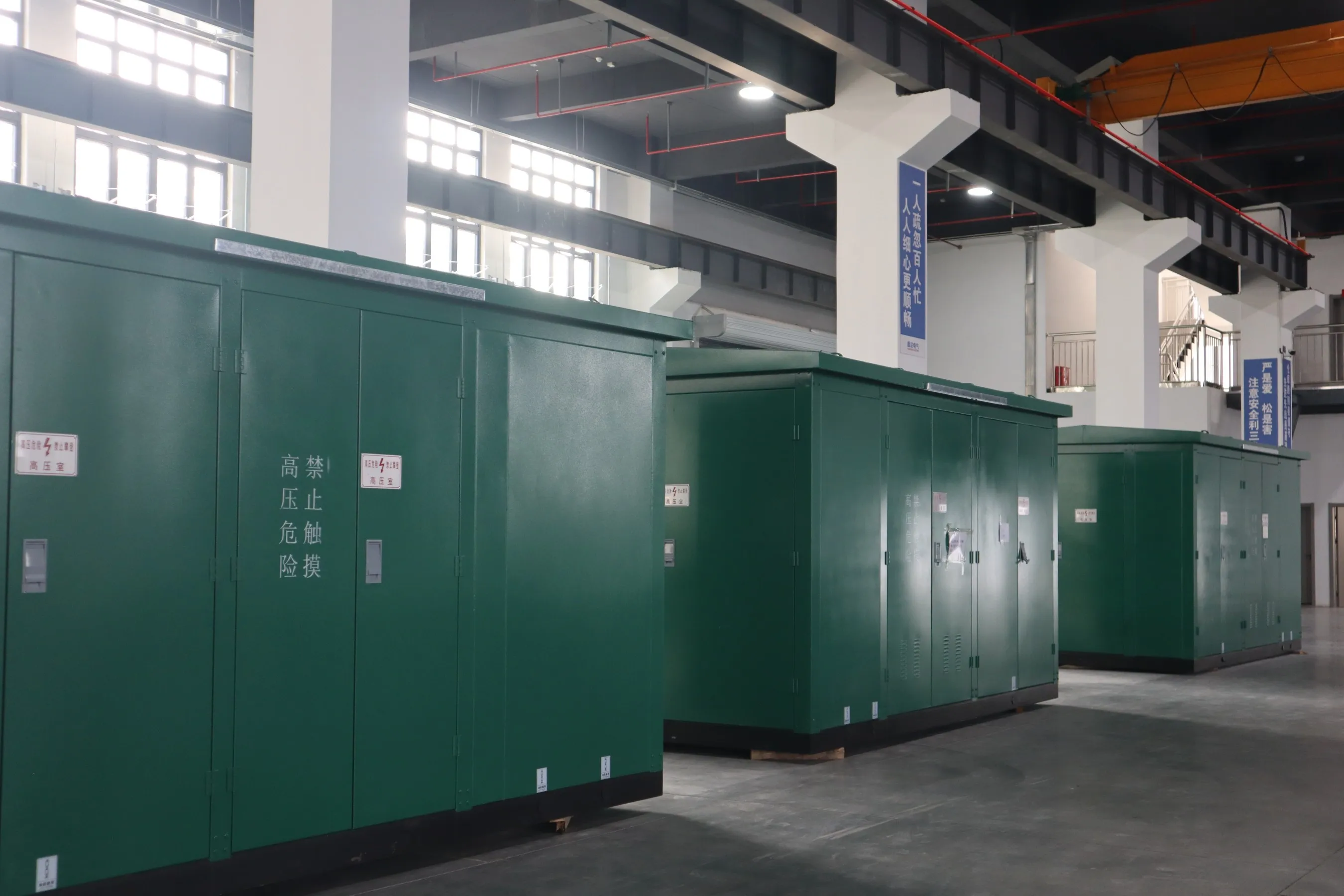 Entogo pad-mounted transformer warehouse