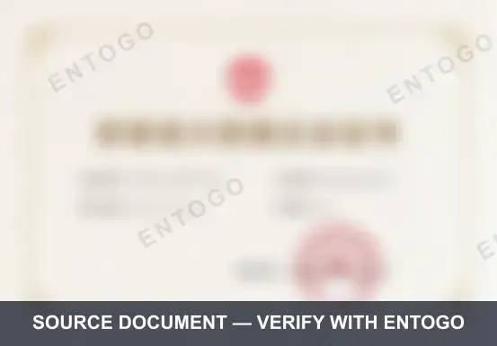 Big-Data Enterprise — available to verified partners on request