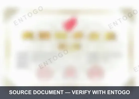 National High-Tech Enterprise — available to verified partners on request